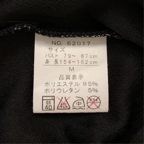 5dd359fca3423d782c551216