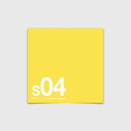 5ef6e7420d5e383c34a41aca
