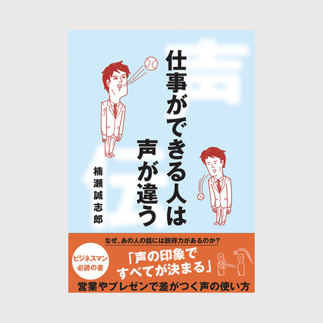 5ef6ea4cd26fa50872fd7053