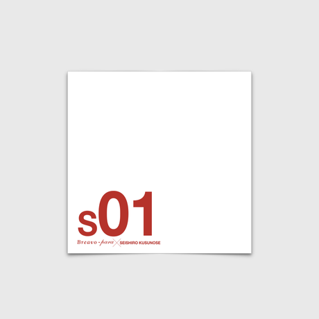 5ef6e5ef0d5e380b74a4186d