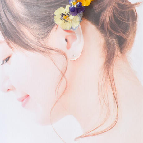 5f87c1976e8b2b213cbc14a9