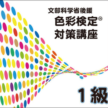 5a2f445a92d75f5d3300021b