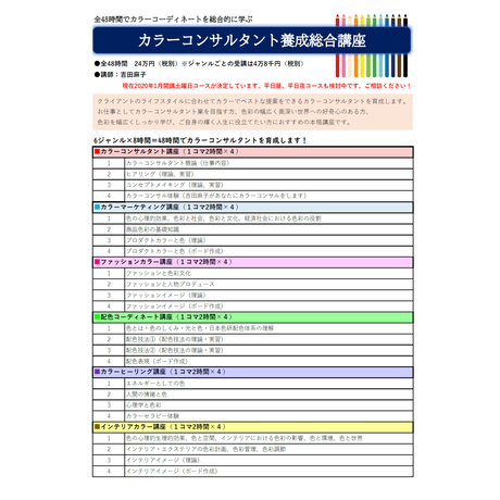 5dddce792785d8695ff9b34d