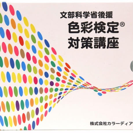 5a2f45323210d55b8f000245