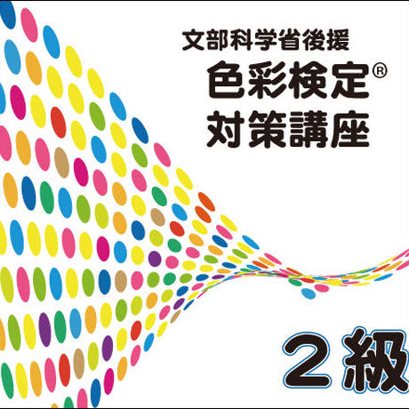 5a2f45323210d55b8f000245