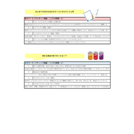 5dddce792785d8695ff9b34d