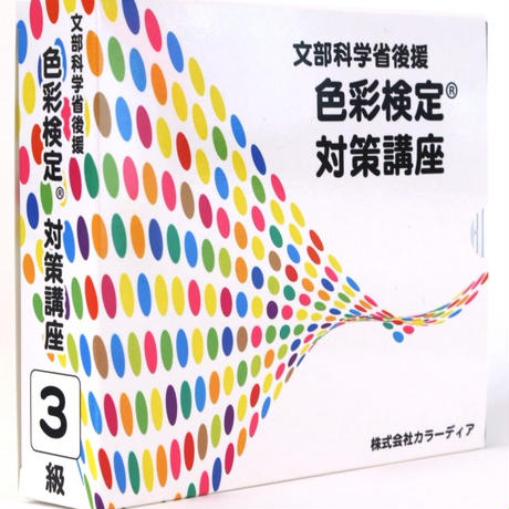 5a2f45a0f22a5b5bdb0002cf