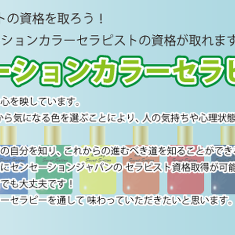 5e2f7c87c78a53569ada29a6