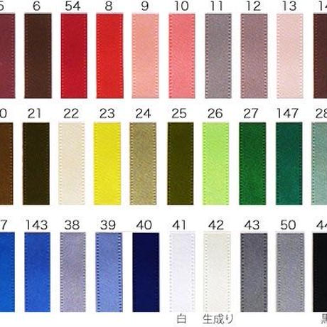 55e694a13cd482404c000678