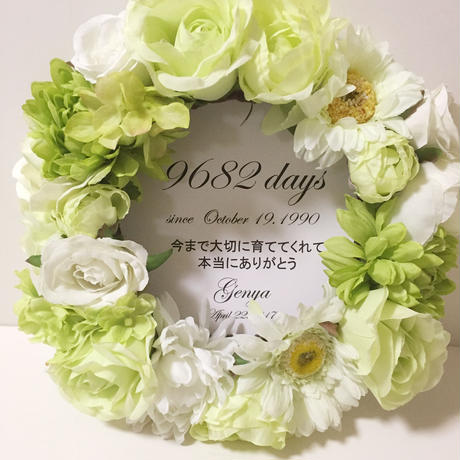 5703f1eb1003150528002f9e