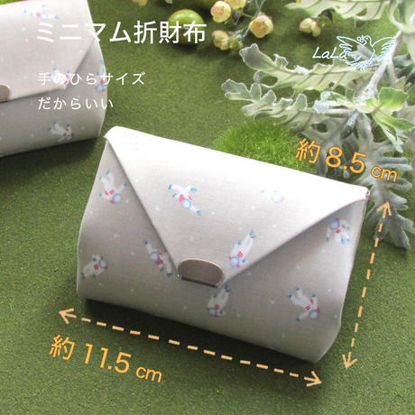 5b59989fa6e6ee5b19000130