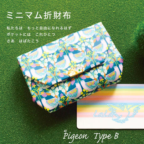 57a22f1b9821cc9920000f94