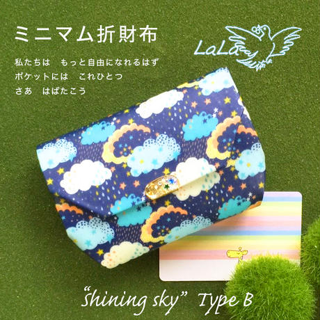 57bd223d100315a38e0000a1
