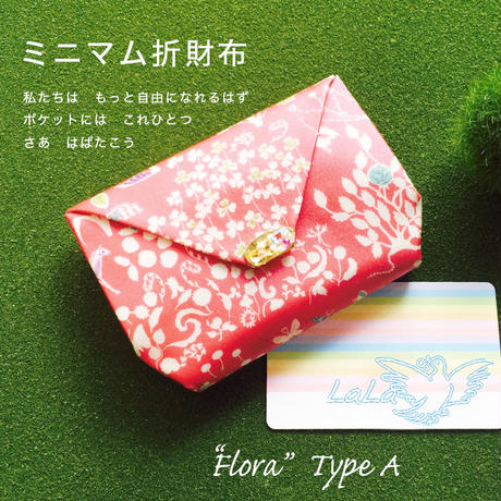 57a3578c9821ccee1700211c