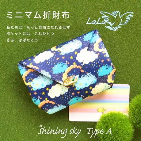 57bd223d100315a38e0000a1