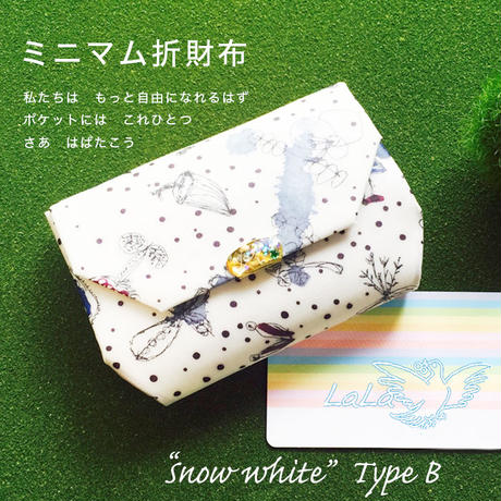 57a335ce41f8e8b7f400149a
