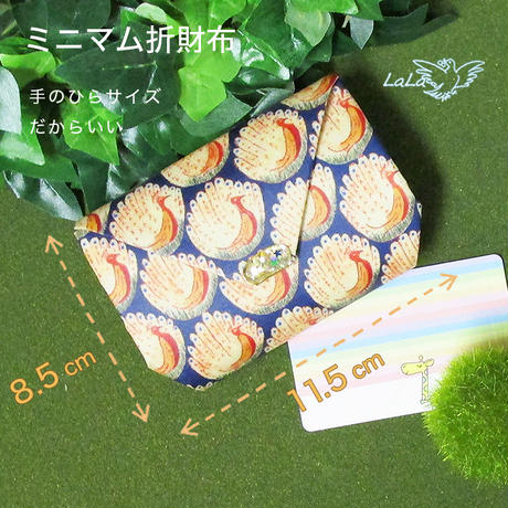 584808ed41f8e80b9f004332