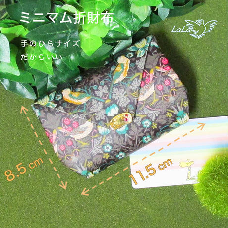 57a3492a99c3cd3e50001d74
