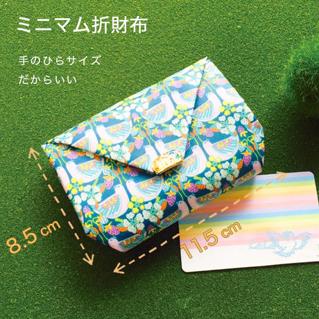 57a22f1b9821cc9920000f94