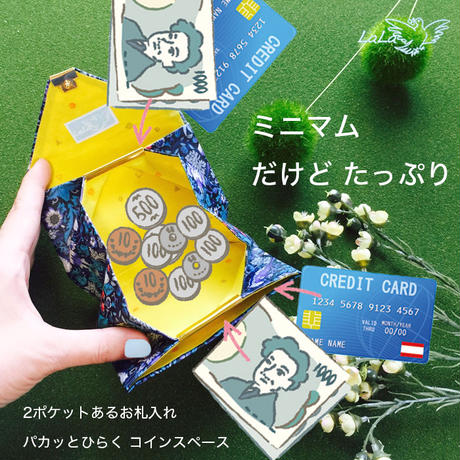 57a3492a99c3cd3e50001d74