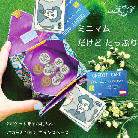 57a22f1b9821cc9920000f94
