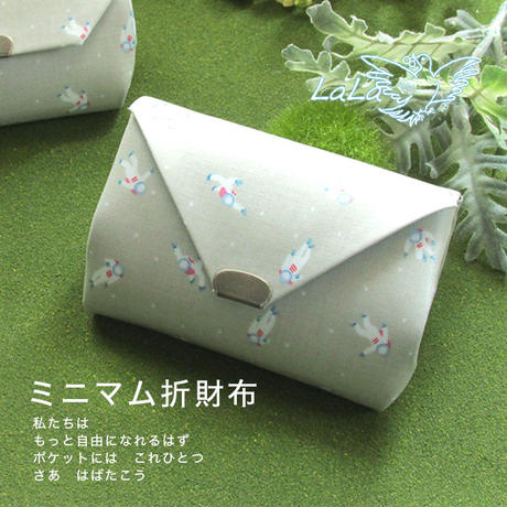 5b59989fa6e6ee5b19000130