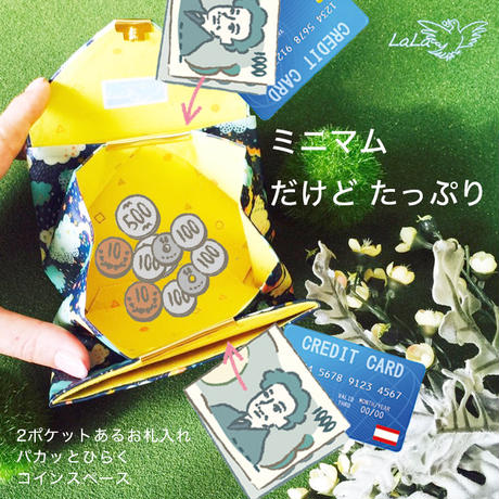 57bd223d100315a38e0000a1
