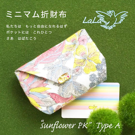 57bd30dea458c09f25005dfe