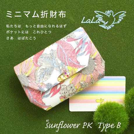 57bd30dea458c09f25005dfe