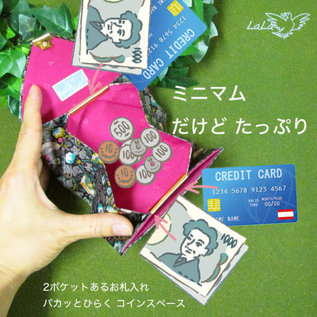 57a3492a99c3cd3e50001d74