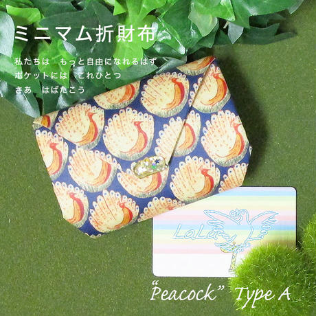 584808ed41f8e80b9f004332