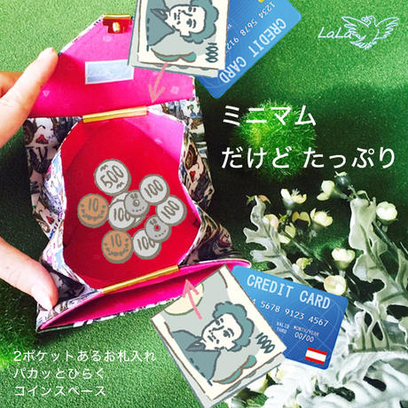 57bab64800d331e25a000554