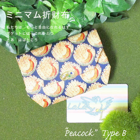 584808ed41f8e80b9f004332