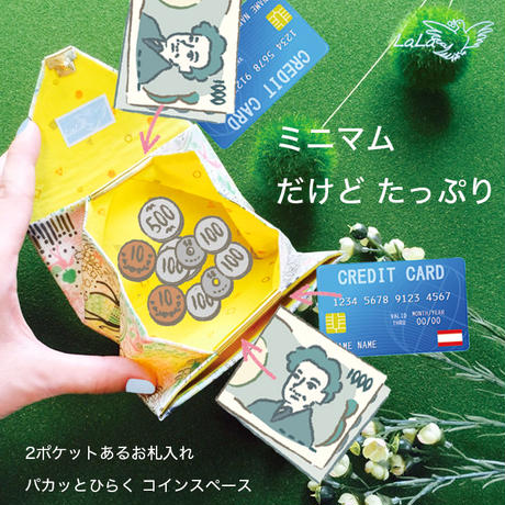 57a2300c1003159832000b0c