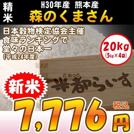 562b18d32b3492d2fa0056ac