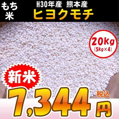 5b85ff805f786653c4003d20