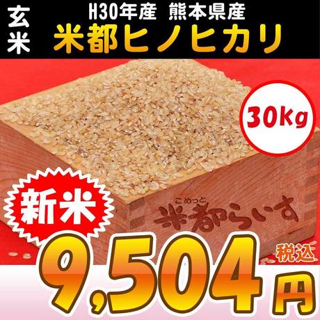 582db33ca458c05858001066