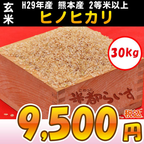 582db33ca458c05858001066