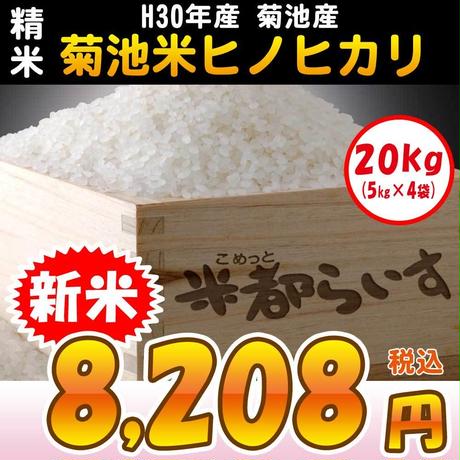 5638c90b3cd4828870005ea0