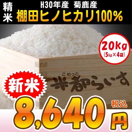 5638c9de3cd482b45a005ed3