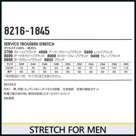 5a092027c8f22c5de7000ac1