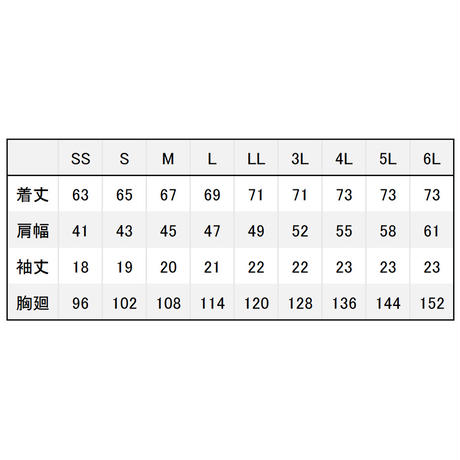 5a094f1e428f2d61240012d1