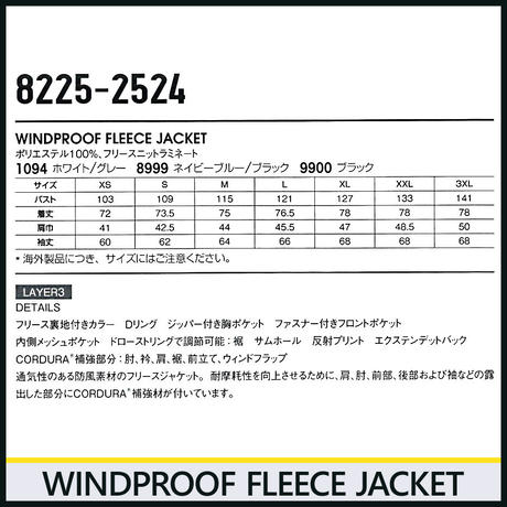 5a093707428f2d6124000b2c
