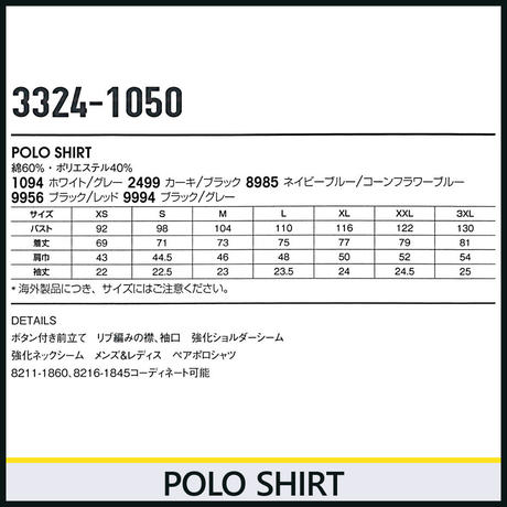 5a093a073210d5517e0015d8