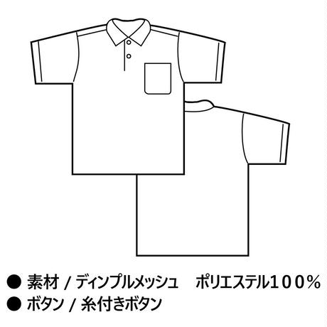 5a094b8d3210d5517e001c09