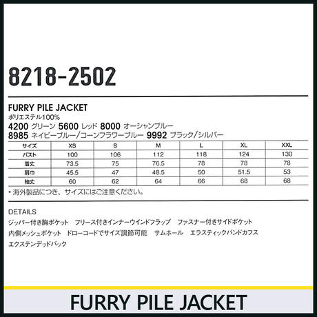 5a092a1292d75f439a000e53