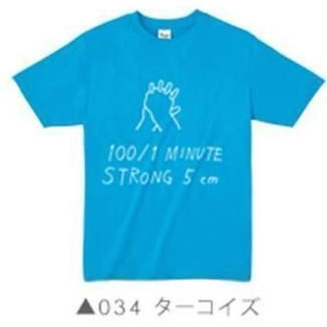 53aa1a4483f1532a02000a8c
