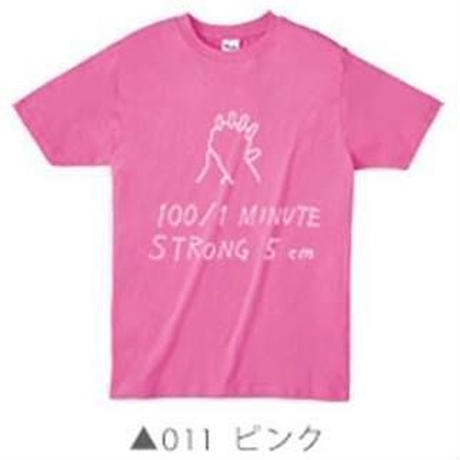 53aa193f3e7a4aea950004d2