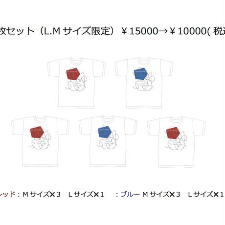 59d45116f22a5b143f005356