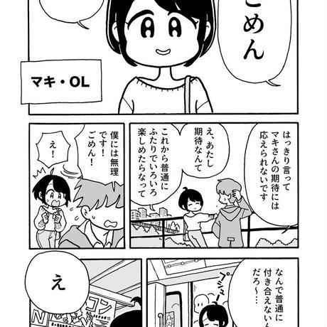 5cd90441c843ce28b560d830